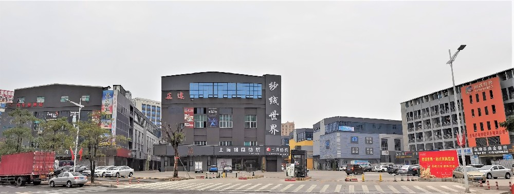 東莞市大朗鎮聚丁財物業管理有限公司